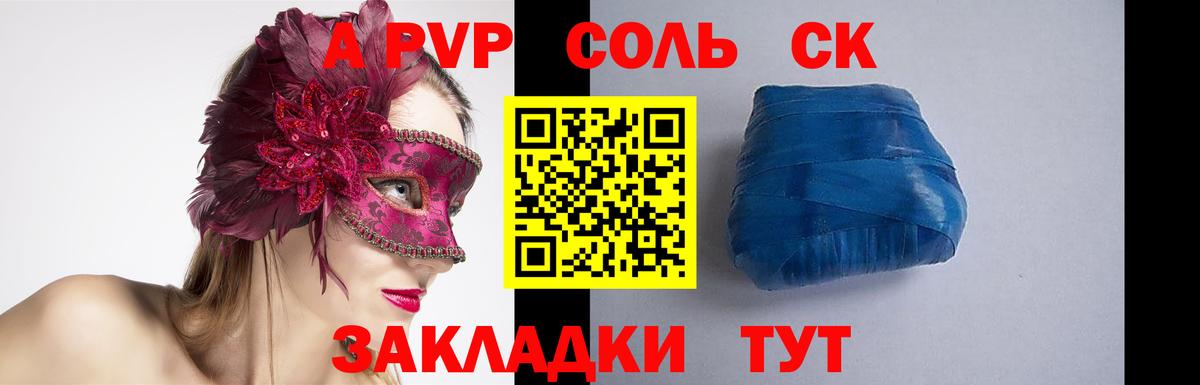 Дмитров  Cocaine  Вход с VPN  Гашиш  Гашиш  Конопля  Мефедрон  