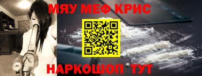 альфа пвп Ликино-Дулёво