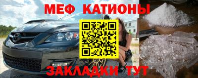 альфа пвп Ликино-Дулёво