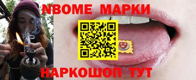 кристаллы Лесосибирск