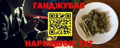 альфа пвп Ликино-Дулёво
