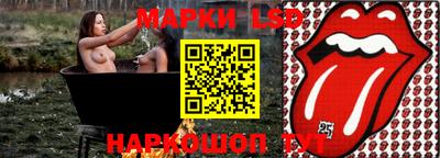 альфа пвп Ликино-Дулёво