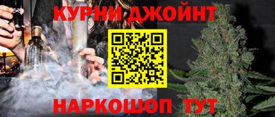 кокаин премиум Ливны