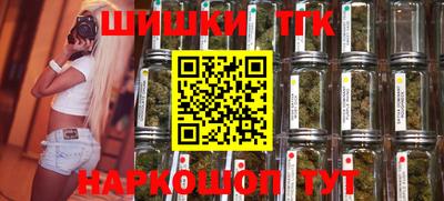 альфа пвп Ликино-Дулёво