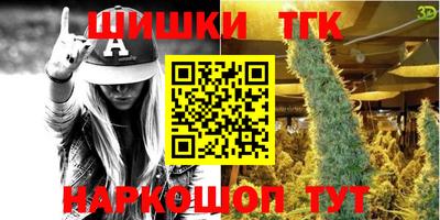 альфа пвп Ликино-Дулёво