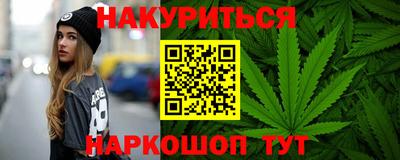кокаин премиум Ливны