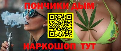 кокаин премиум Ливны