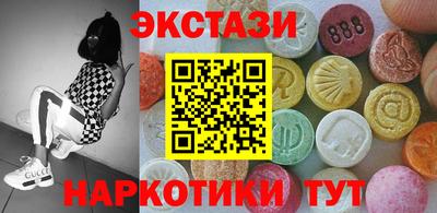 кокаин премиум Ливны