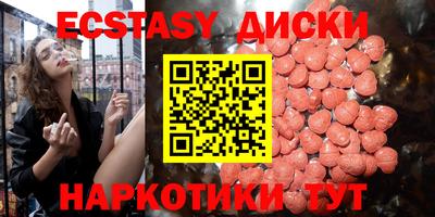 кокаин премиум Ливны