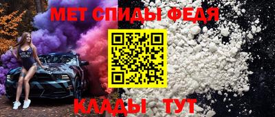 альфа пвп Ликино-Дулёво