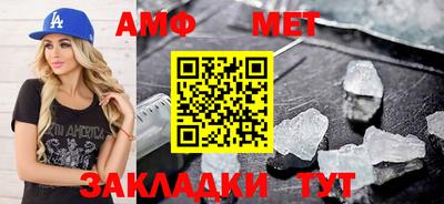 кокаин премиум Ливны