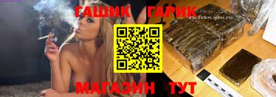 кокаин премиум Ливны