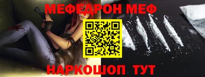 альфа пвп Ликино-Дулёво