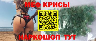 кокаин премиум Ливны